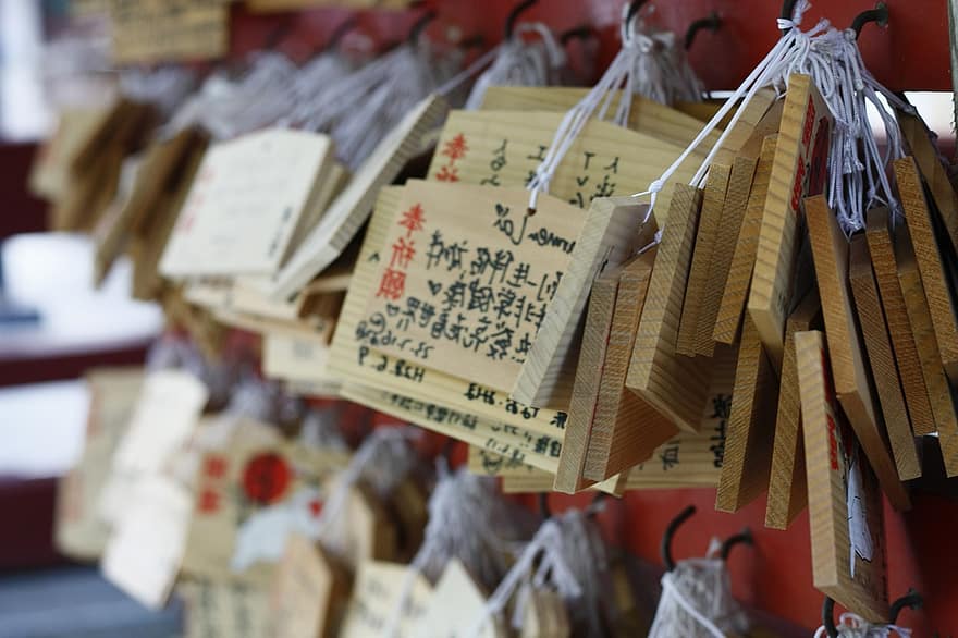 ema, gebeden, Houten platen, wensen, hout, Kleine houten plaquettes, shinto, heiligdom, traditie, religie, Japan