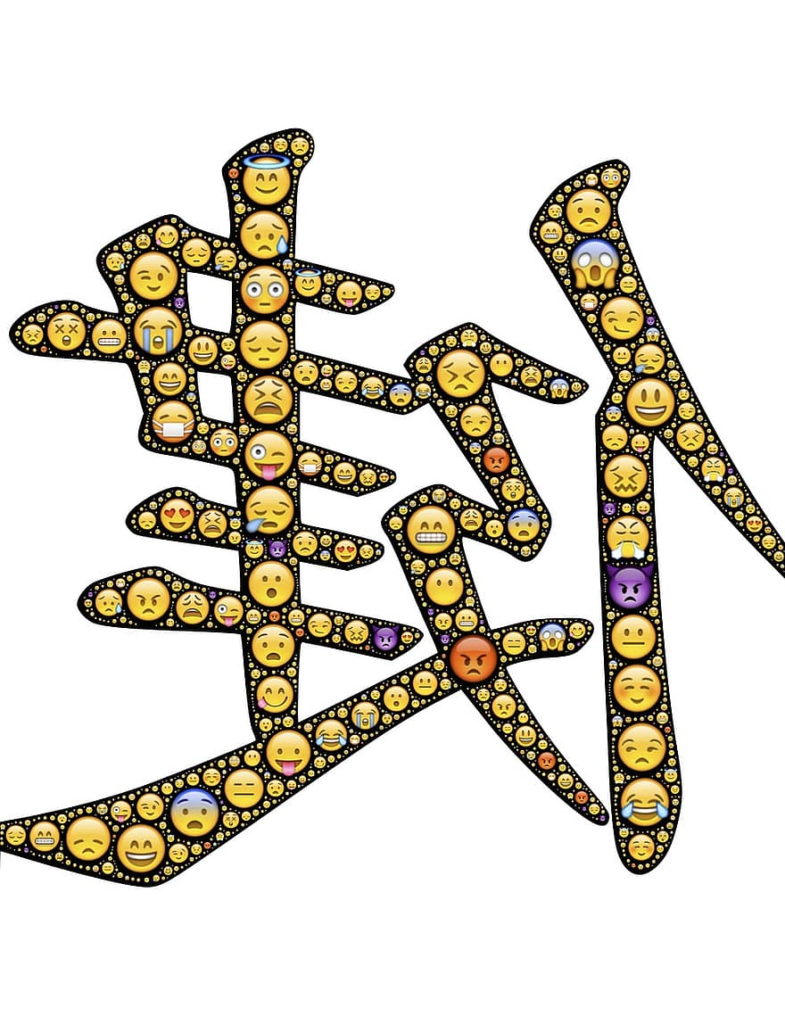 Salute, giapponese, kanji, equilibrio, benessere, emoji, facce, espressioni