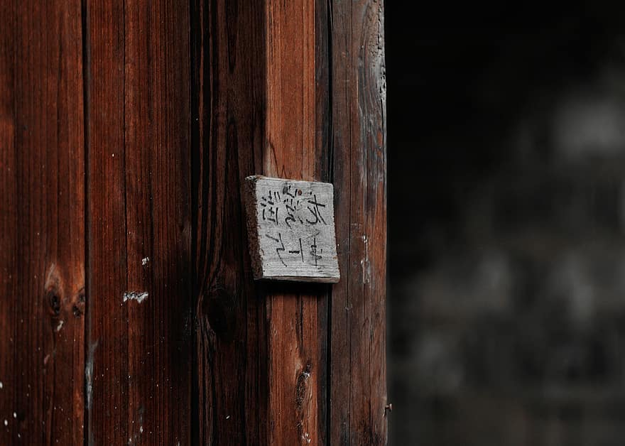 ciudad antigua, China, edificio antiguo, puente antiguo, puente, edificio, casas, lugar escénico, wuzhen, xitang, madera