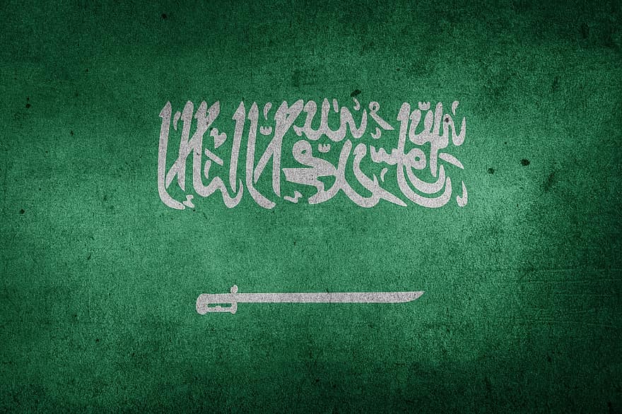 Aràbia Saudita, ksa, àrab, golf, Orient Mitjà, bandera, grunge, bandera nacional, cal·ligràfic, Guió Thuluth, Shahada