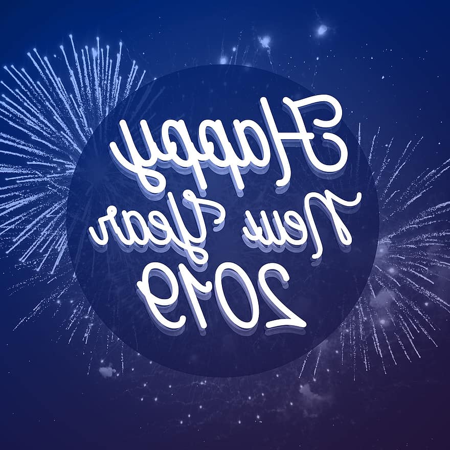 pf, Pf2019, Pf 2019, ano Novo, dia de Ano Novo, celebração, feliz, ano, Novo, despeje féliciter, cumprimentos de ano novo