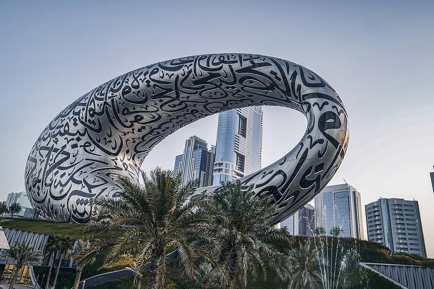 Museum, Dubai, Zukunft, die Architektur, modern, Gebäude, Konstruktion, städtisch, Stadtbild, Wolkenkratzer, Gebäudehülle