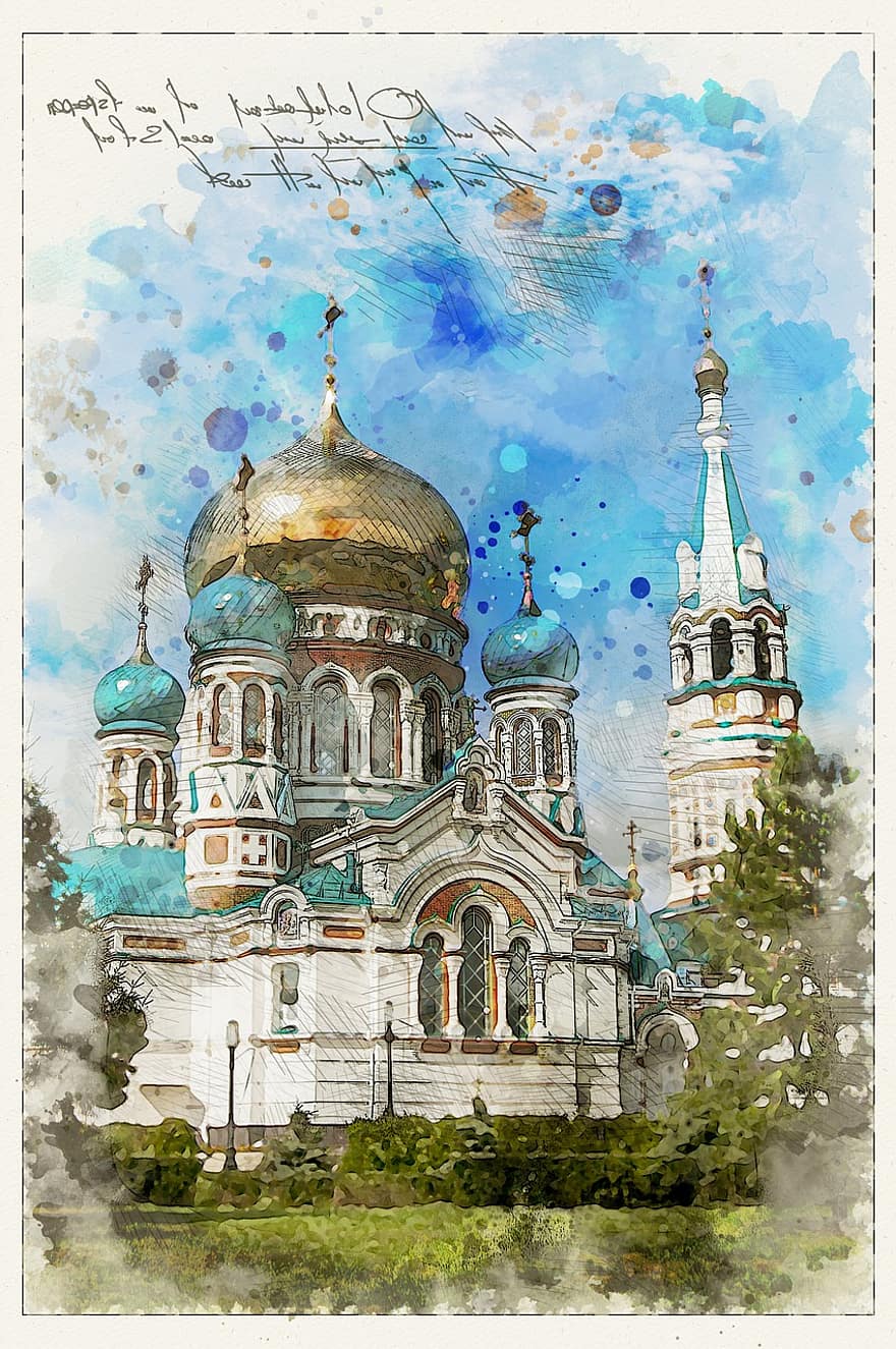 катедрала, църква, Омск, Русия, Успенски катедрала, Катедралата на Доминион, православен, купол, архитектура, исторически, забележителност