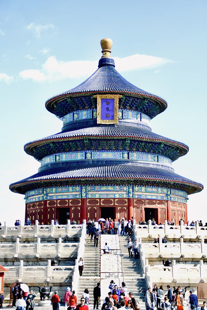 aurinko temppeli, Kiina, peking, historiallinen, kuuluisa paikka, viljelmät, kiinalainen kulttuuri, arkkitehtuuri, itä-aasialainen kulttuuri, matkailu, matkakohteet