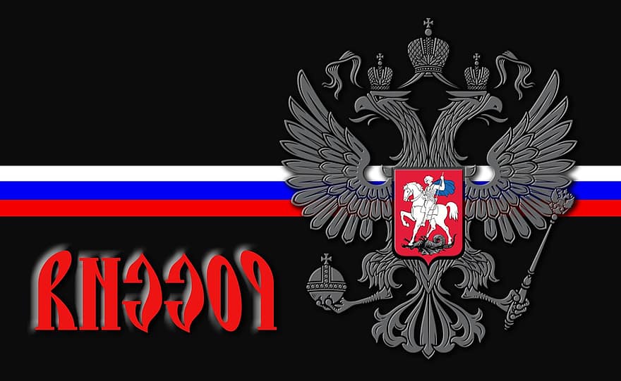 drapeau russe, blason russe, Aigle impérial russe, aigle impérial, drapeau, drapeau de la russie