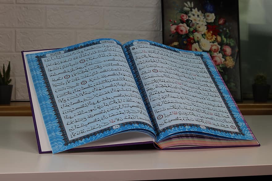 Korāns, islams, svētais Korāns, reliģiju, Raksti