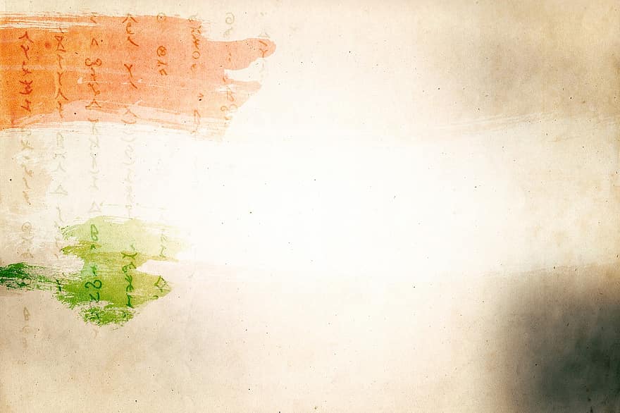 Tricolor, Texture, Paper, Background, Yellow, Nature, Film, Concept, Raw, Text, Old