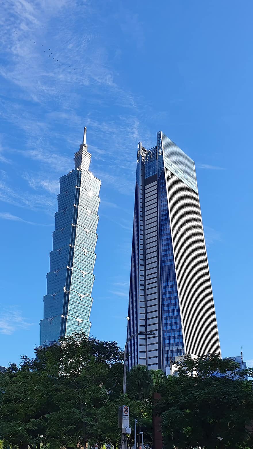 tchaj-wan, taipei 101, mrakodrapy, taipei, mrakodrap, architektura, exteriér budovy, stavba, modrý, panoráma města, moderní