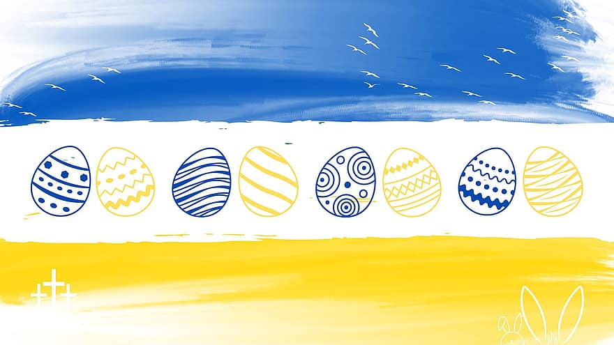 Великден, Цветове на флага на Украйна, Великденски яйца, Великденска карта, Украйна, украински флаг, поздравителна картичка, илюстрация, сезон, фонове, вектор