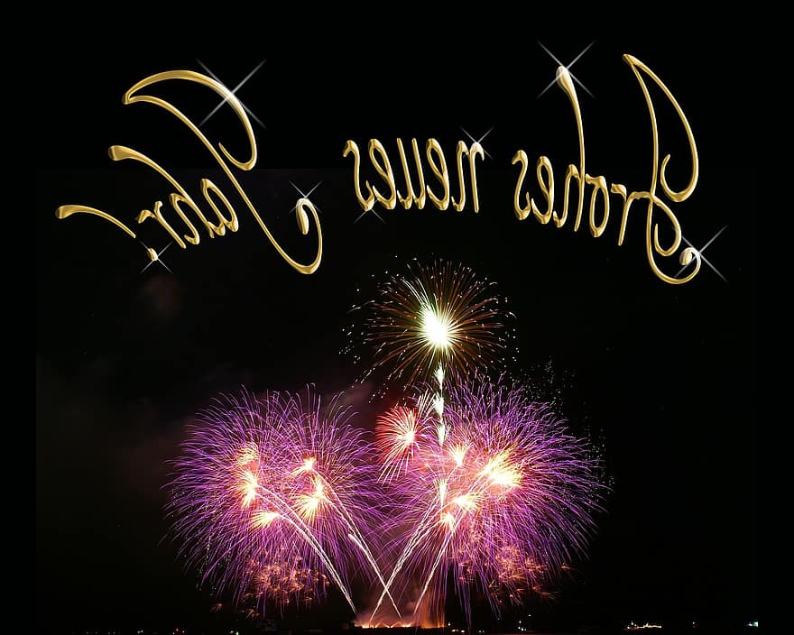 день нового года, Канун Нового года, конец года, фейерверк, год, годовая финансовая отчетность, праздновать, поворот года, поздравительная открытка, ракета, красочный