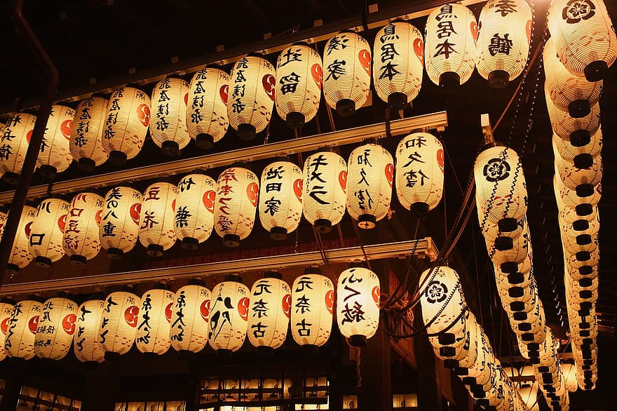 храм, лампи, светлини, украса, декоративен, туризъм, Киото