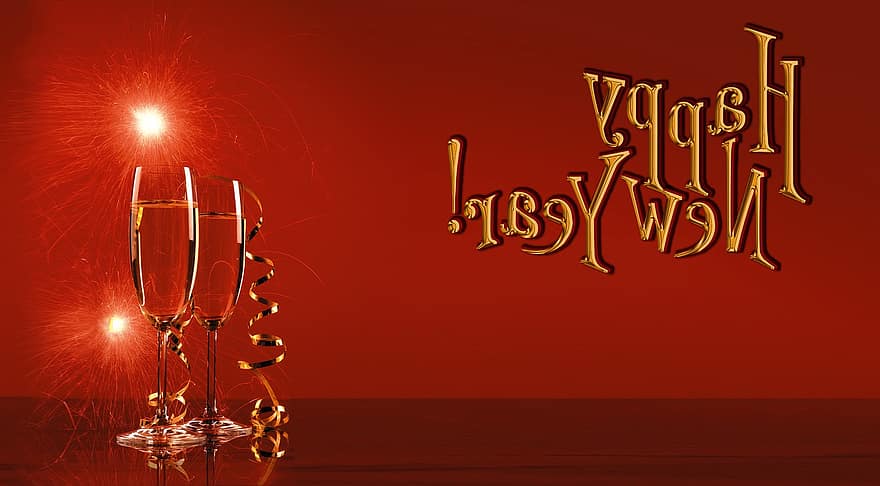 навечерието на Нова Година, пощенска картичка, новогодишни поздравления, газирано вино, чаши за вино, алкохол, питие, празник, поздравление, Честита Нова Година, 2020