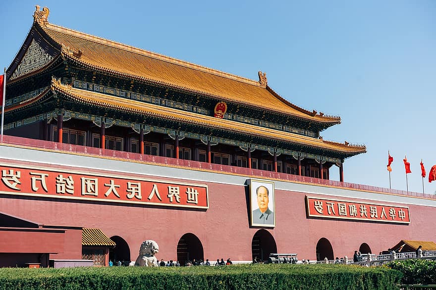 oraș interzis, Beijing, China, chineză arhitectură, palat, turism, unesco site-ul mondial de patrimoniu, locuri de interes, Asia, Reper