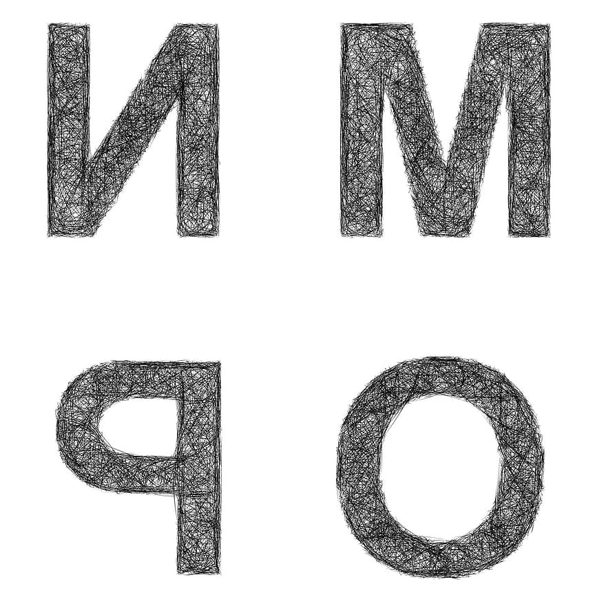 m, n, o, p, brev, font, skiss, alfabet, skylt, symbol, logotyp