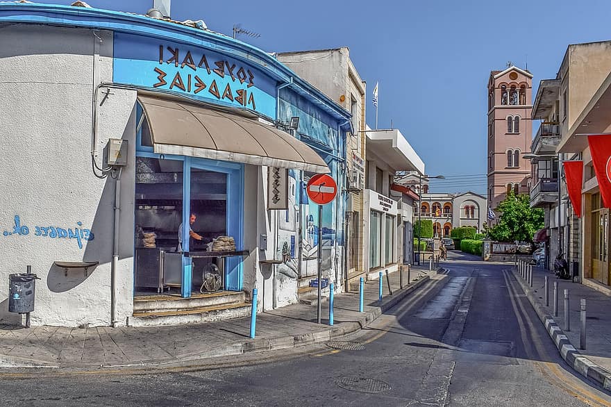 Town, Street, Graffiti, Greek, Fast Food, Souvlaki, Urban, Limassol, architecture, building exterior, famous place
