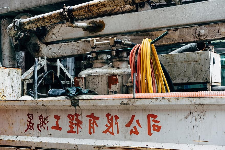 Keelung, Truck, Tools, Industry, Old, Ship, Metal, Auto, Sea, Water, Transport