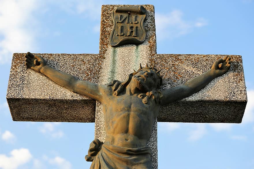 кръст, Христос, Исус, символ, разпятие, християнство, католически