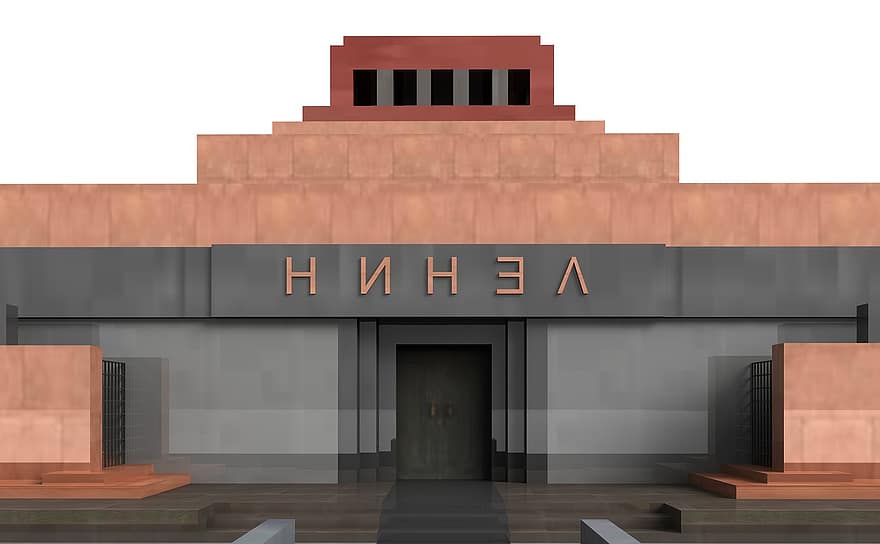 Lenin, Mausoleum, Moskau, Gebäude, Sehenswürdigkeiten, historisch, Touristen, Attraktion, Wahrzeichen, Fassade, Reise