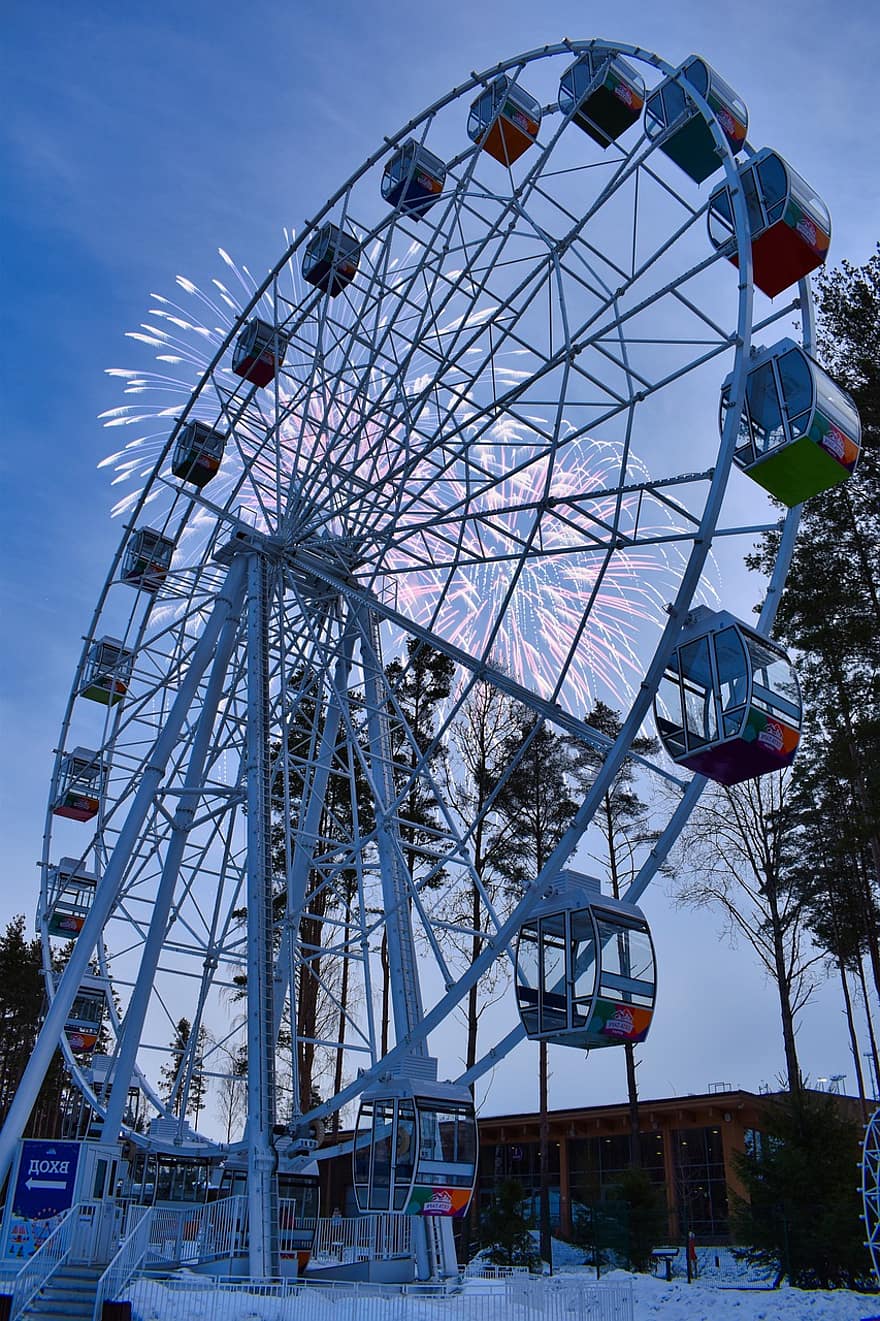 Ferris Wheel, Ride, Landmark, Attraction, Carousel, Carnival, Entertainment, Fun, traveling carnival, wheel, winter