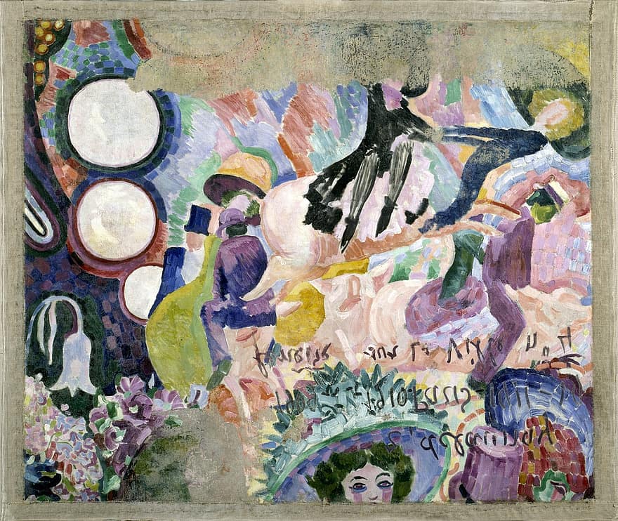 Montar cerdos, Pintura 1906, Neoimpresionismo, Pintor Robert Delaunay, Cerdos de carrusel, óleo sobre lienzo, Movimiento de neoimpresionismo, cubismo, Orfismo, Abstracción abstracta, Método Simultaniste