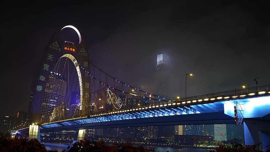 Pazhou-broen, natt utsikt, Guangzhou, natt, bybildet, belyst, berømt sted, arkitektur, skumring, skyskraper, urban skyline