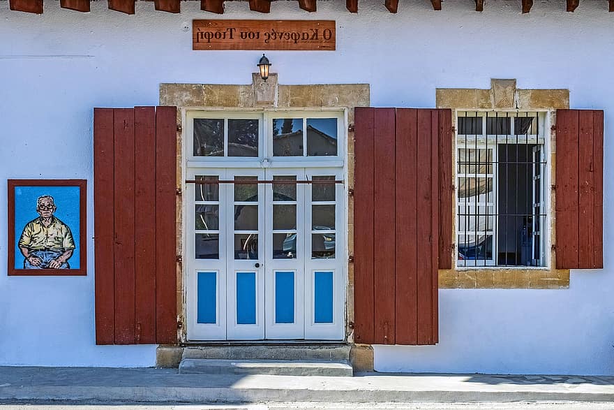 кофейный магазин, деревня, Кипр, архитектура, фасад