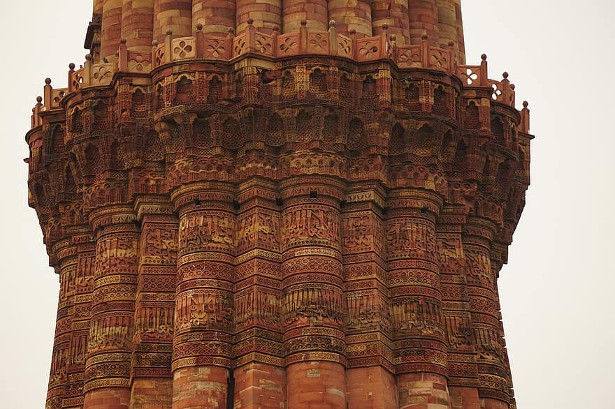 qutub, Délhi, Índia, monumento, herança, história, entalhado, vintage, antigo, arquitetura, maravilha