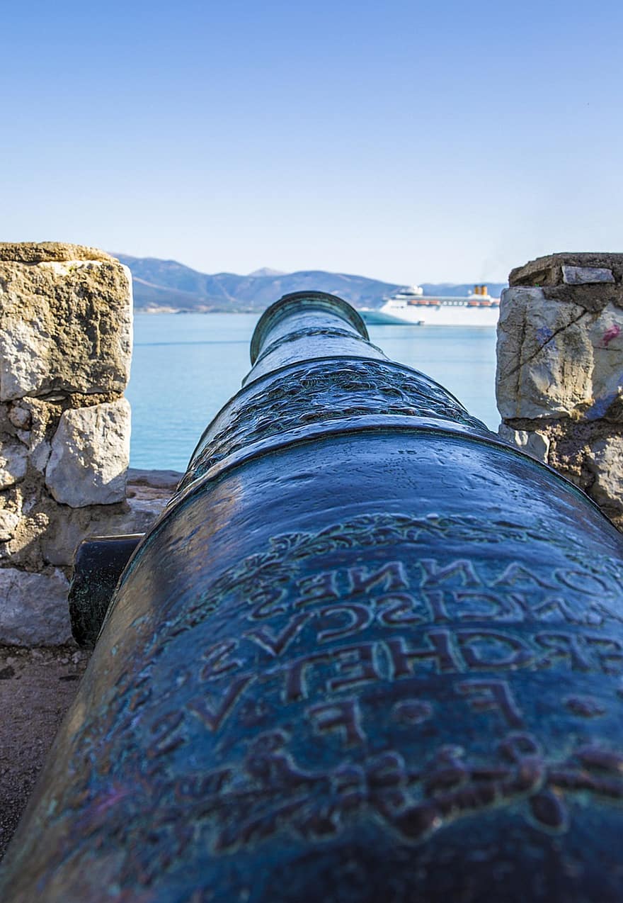 оръдие, исторически, туризъм, Сицилия, море