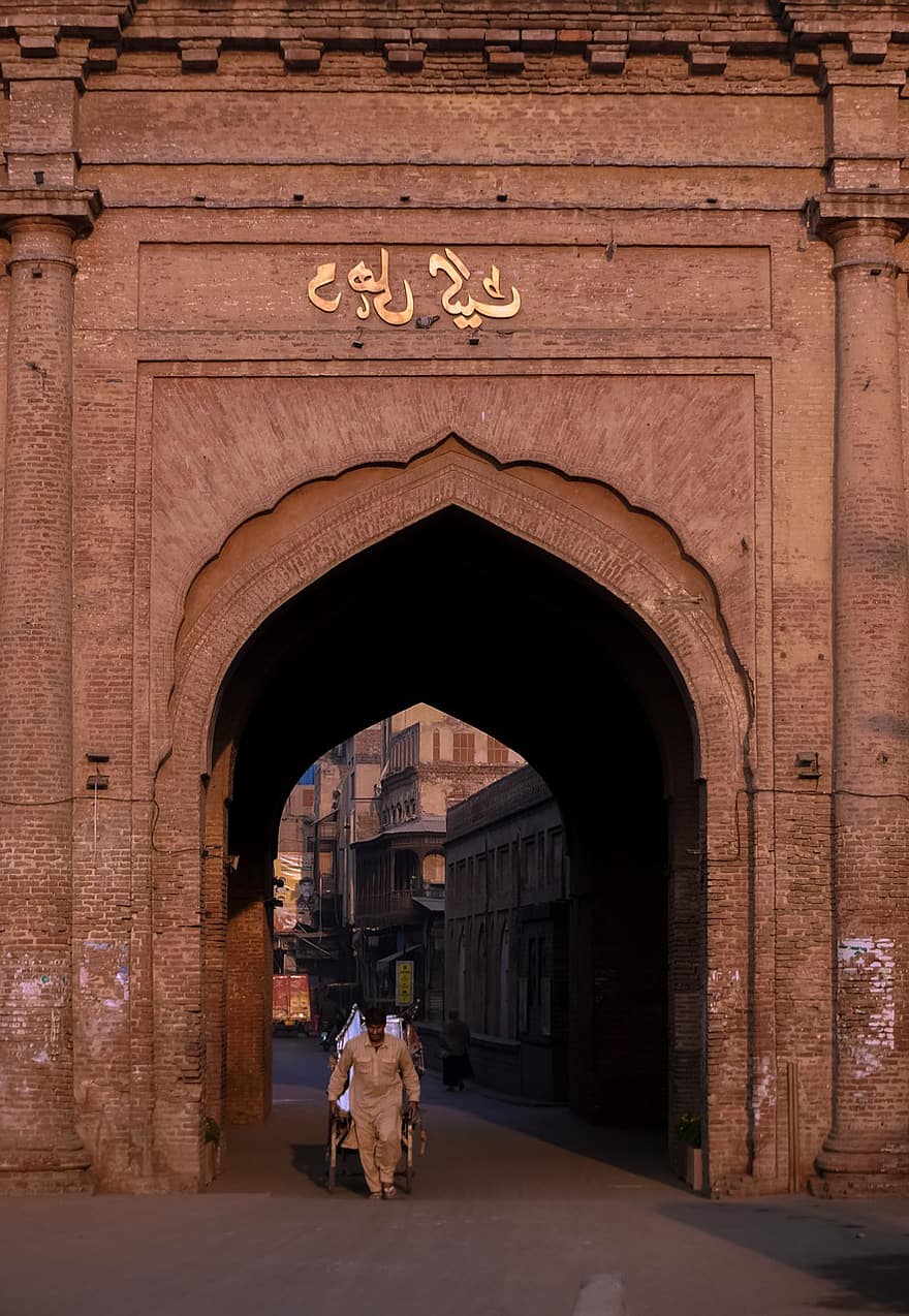 Delhi, Pakistan, lahore, architektura, kultury, znane miejsce, religia, minaret, mężczyźni, styl arabski, historia