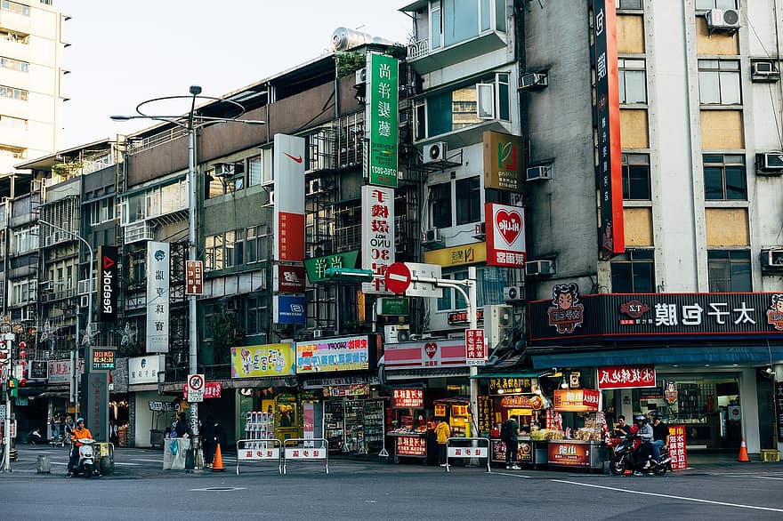 weg, bedrijf, muziek-, verkoop, aankoop, supermarkt, handel, boodschappen doen, Taiwan, stadsgezicht, straatbeeld