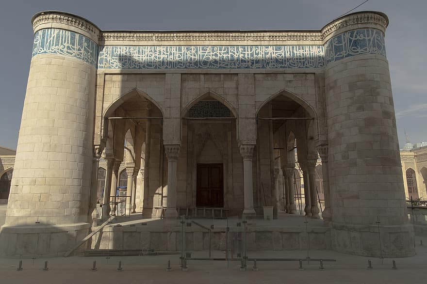 Iran, Shiraz, Meczet, architektura irańska, architektura perska, prowincja prowincji, islam