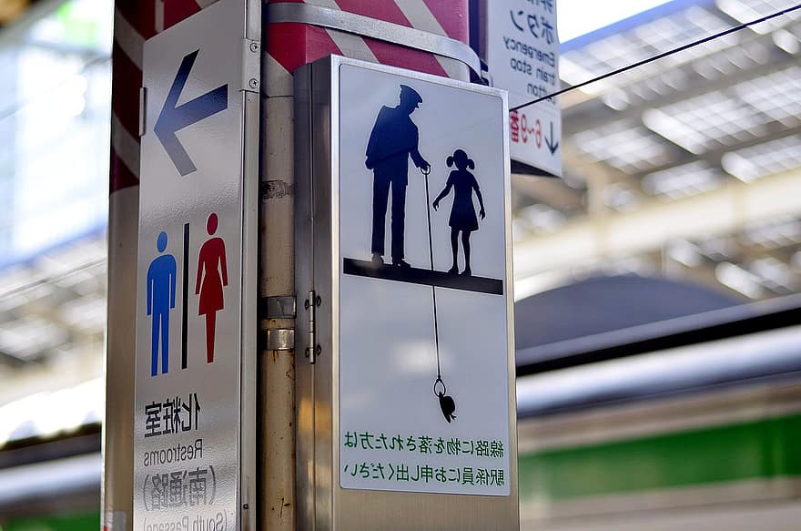 Japonais, des signes, train, station, gare, Quai, Aidez-moi, fille, homme, conducteur, Objets perdus