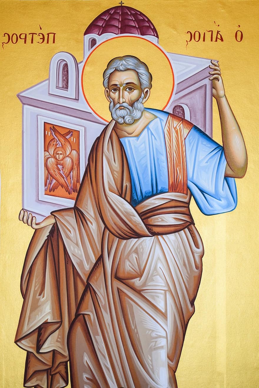 St. Peter, heilige, iconografie, schilderij, Byzantijnse stijl, religie, orthodox, Christendom, kerk, Ayios Petros, Cyprus