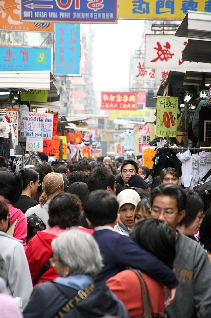 straat, toerisme, Azië, hong kong, kowloon, China, stadsleven, kleinhandel, boodschappen doen, menigte, culturen
