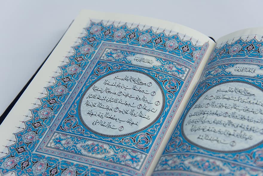 Corán, verso, musulmán, Alfatihah, apertura, religión, islam, masjid, mezquita, libro, Kitab