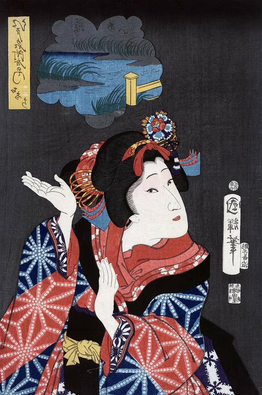 giapponese, nubile, giovane, donna, femmina, ragazza, signora, Vintage ▾, bene, arte, colorato