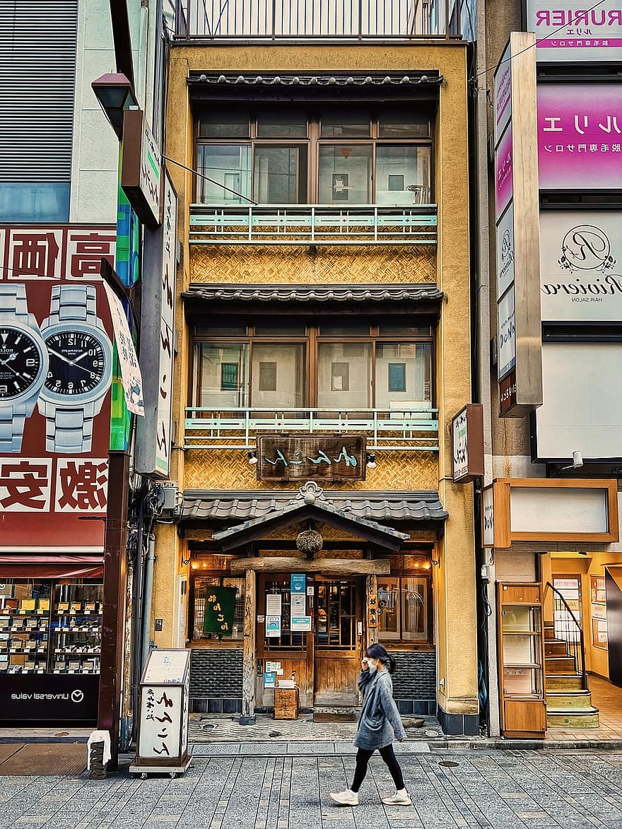 Tokio, Japonsko, ueno, budova, architektura, chůze, restaurace, chodník
