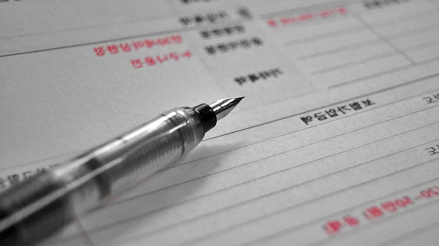 applikasjon, penn, Hangul, fyllepenn, papir, dokument, skriving, Skriftlig dokument