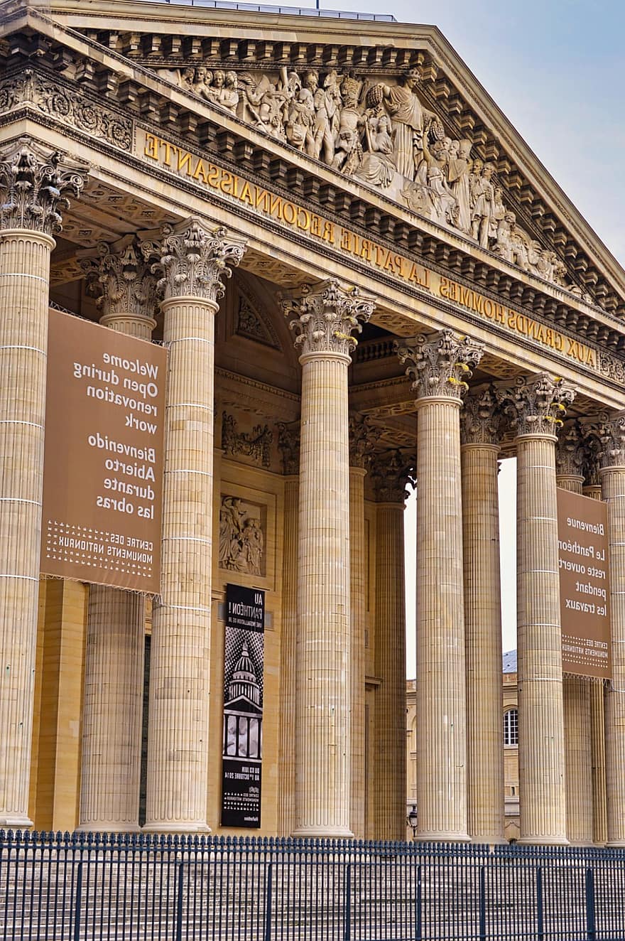 البانثيون ، نصب تذكاري ، الكلاسيكية الجديدة ، ربع لاتيني ، تاريخي ، باريس