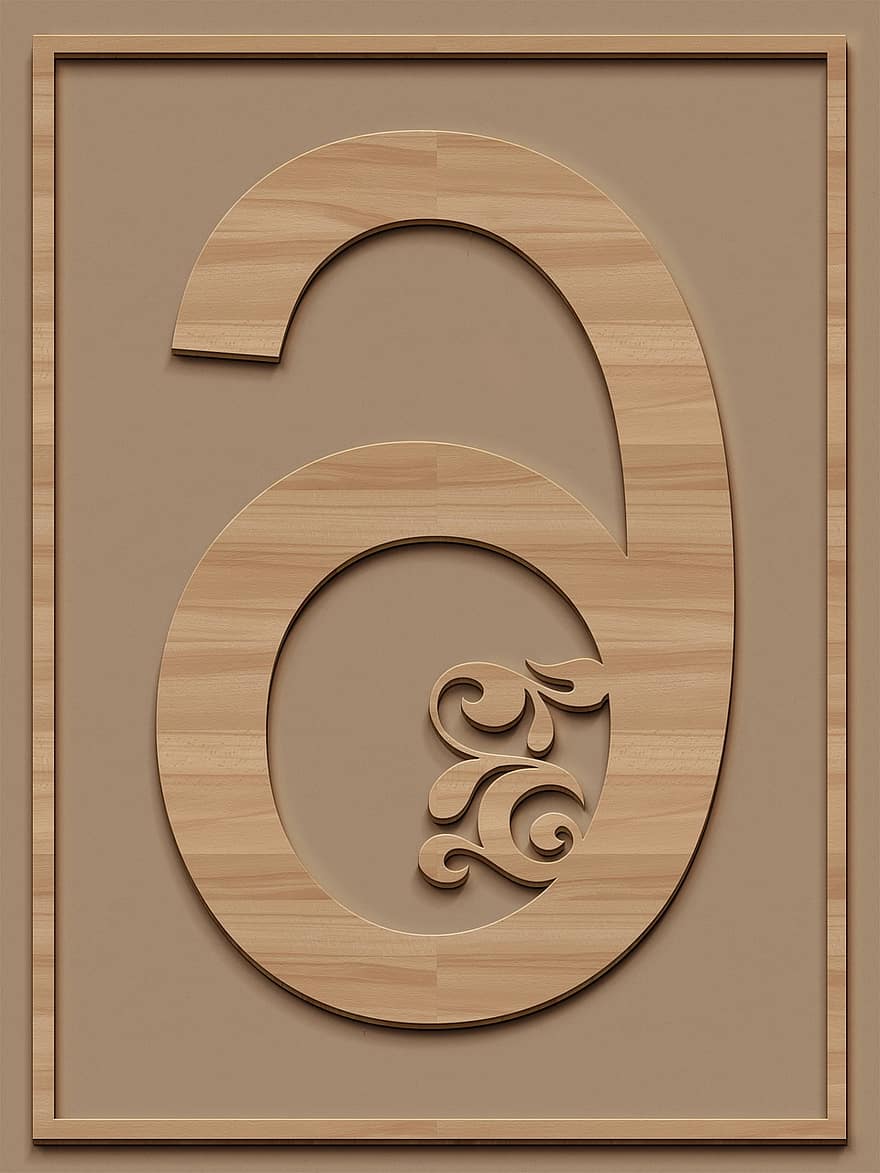 Number, 6, Six, Wood, Digit, Background, Scrapbooking, Texture, Scrapbook, Decorative, Decoration