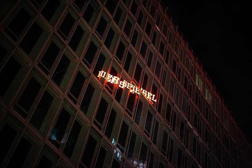 Der Spiegel, штаб-квартира, строительство, ночь, стеклянный фасад, отражение, архитектура, журнал, зеркало, гамбург, Германия