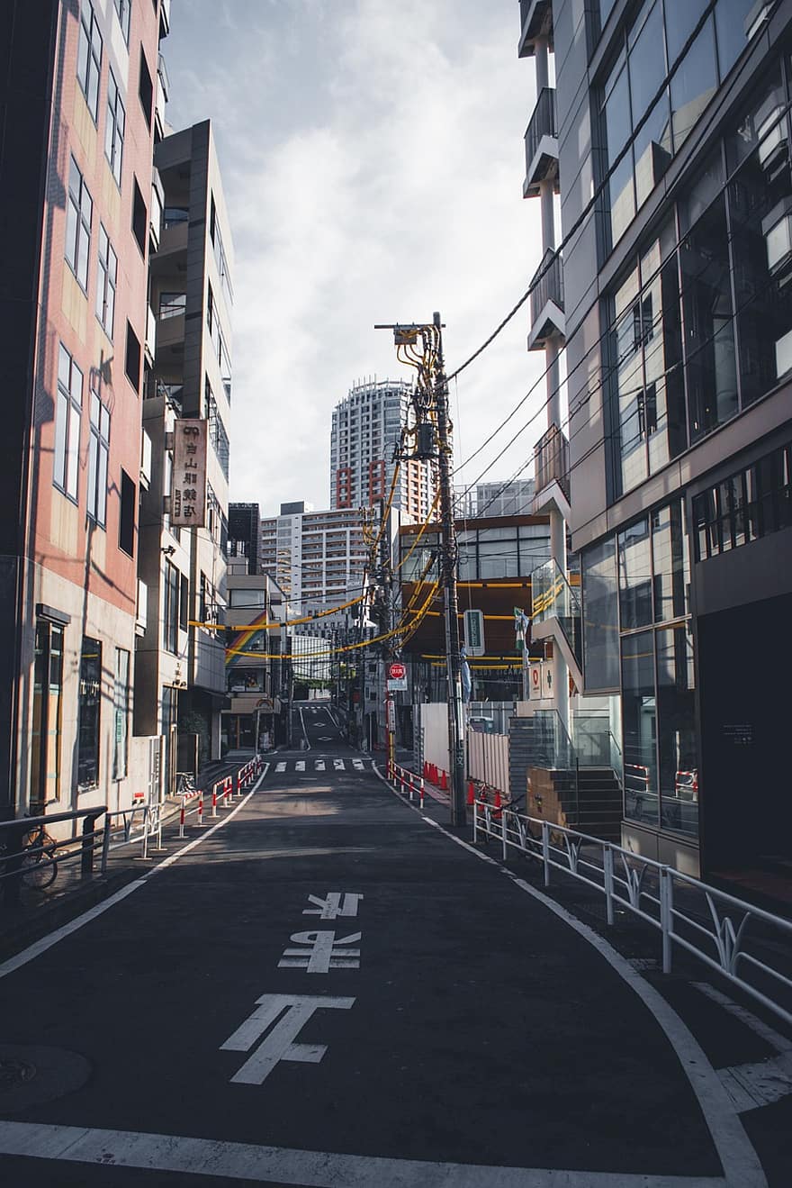cidade, Japão, rua