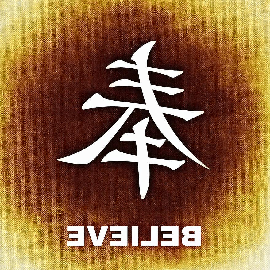 Chinese, tekens, achtergrond