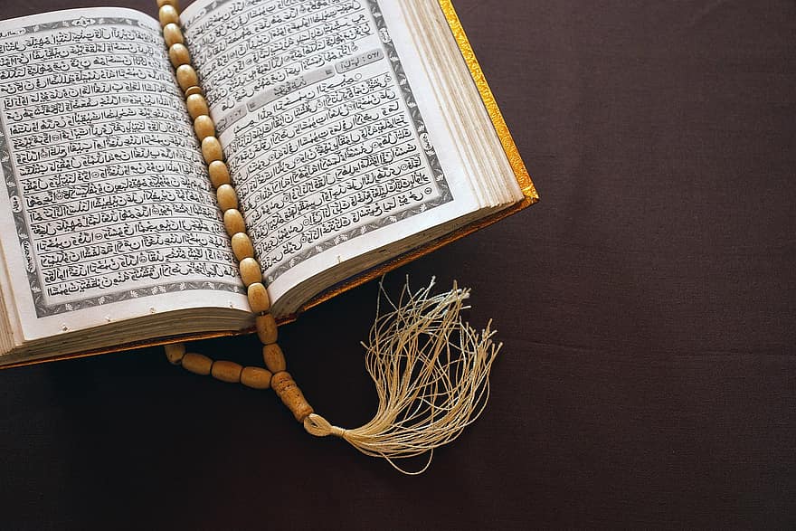 Коран, ислам, книга, священная книга, Аль Коран, исламский, мусульманка, святой, религия, арабский, духовность