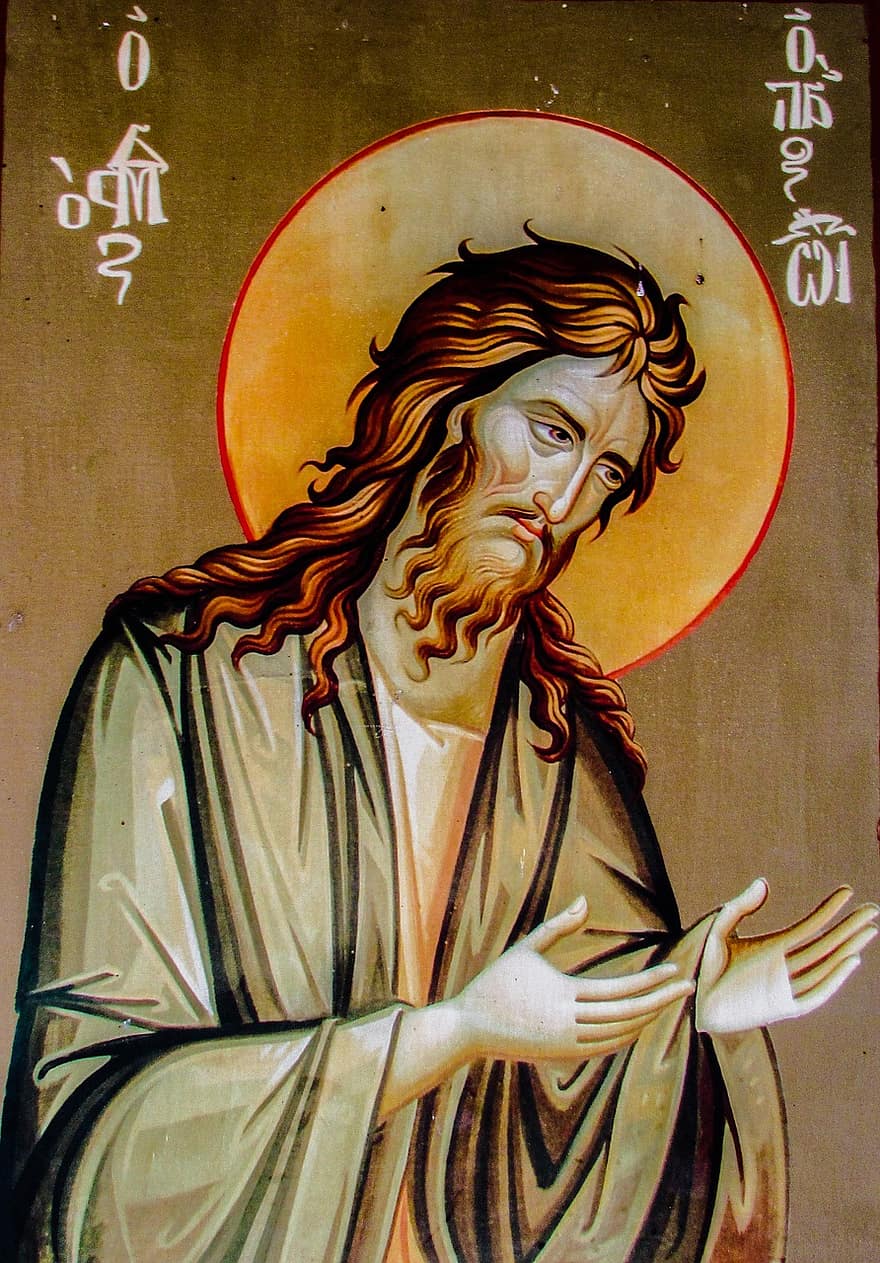 Saint John The Baptist, Icon, Religion, Church, Saint, Orthodox, Iconography, Monastery, Byzantine, Medieval, Architecture