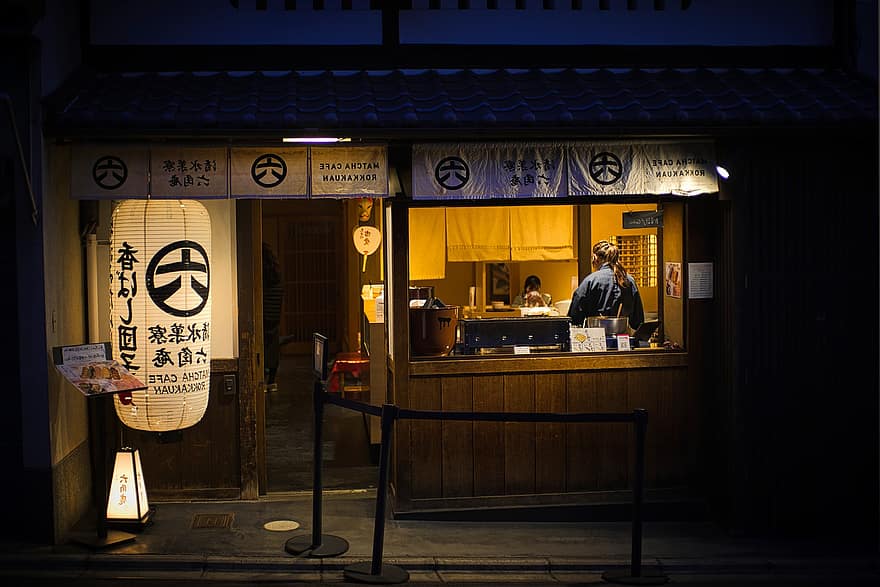 restaurant, japonez, vechi, mese, alimente, seară, noapte, felinar