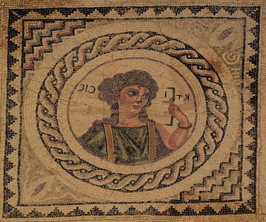 Eustolios Evi, döşeme mozaiği, eski, mozaik, kalıntılar, arkeoloji, medeniyet, miras, Kourion