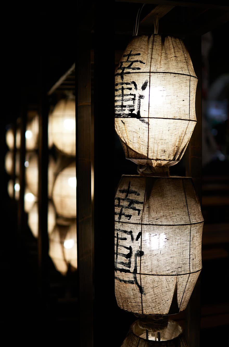 llanternes japoneses, Llums japoneses, Decoració del restaurant, nit