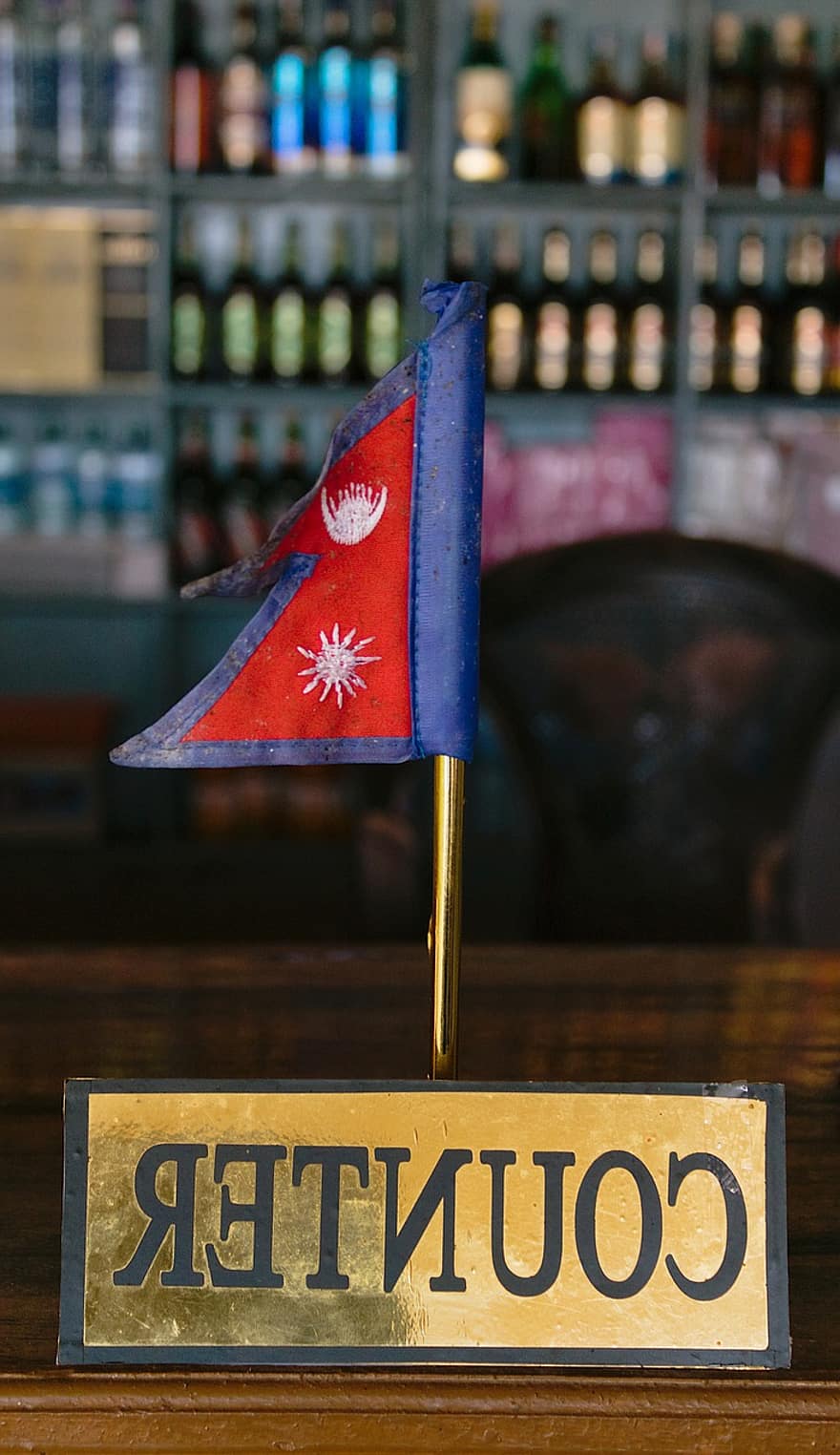 Nepal, Bandiera nepalese, ristorante, cartello, turismo, viaggio, posto famoso, editoriale, culture, destinazioni di viaggio, bandiera americana