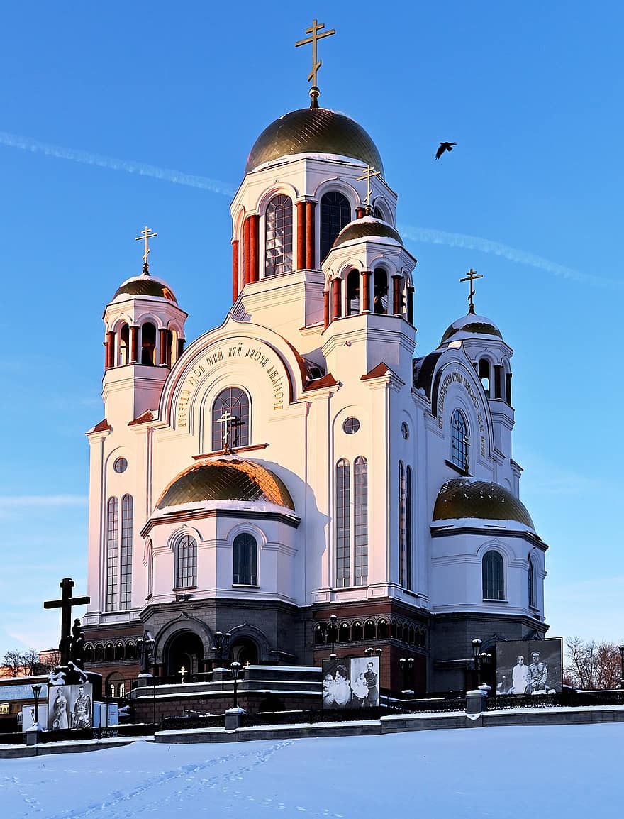 Yekaterinburg'da Kanlı Kilise, tapınak